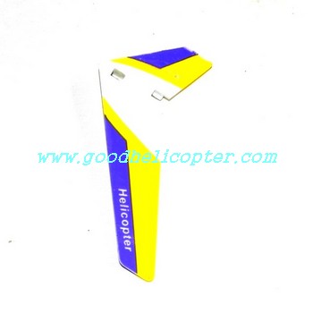 great-wall-9958-xieda-9958 helicopter parts tail decoration part (purple-yellow) - Click Image to Close